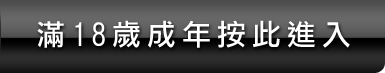 如何跟女生聊天